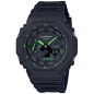 OROLOGIO CARBON CORE GUARD UOMO CASIO G-SHOCK