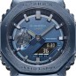 OROLOGIO ACCIAIO BLU UOMO CASIO G-SHOCK