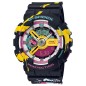 OROLOGIO LEAGUE OF LEGENDS LIMITED UOMO CASIO G-SHOCK