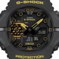 OROLOGIO CAUTION YELLOW BLUETOOTH® UOMO CASIO G-SHOCK