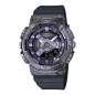 OROLOGIO ADVENTURER'S STONE 40° DONNA CASIO G-SHOCK