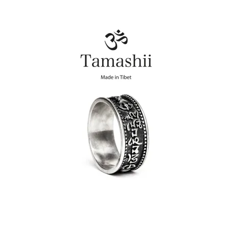 Anello inciso in Argento misura 20 Donna-Uomo Tamashii Mantra