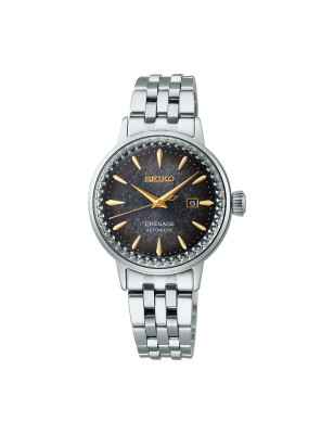 OROLOGIO STAR BAR LIMITED EDITION DONNA SEIKO PRESAGE